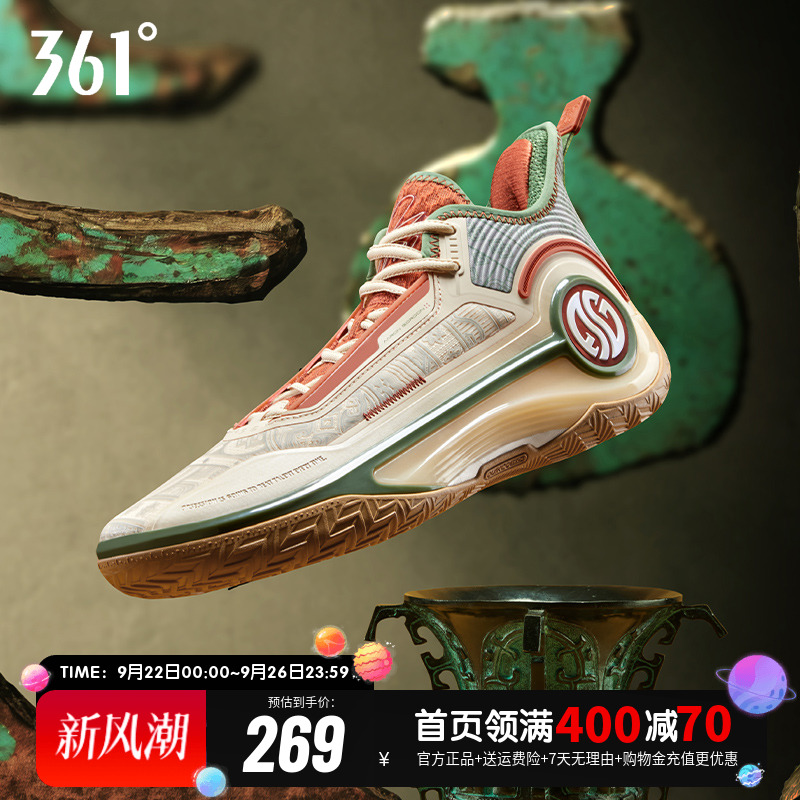 AG4阿隆戈登战靴男鞋
