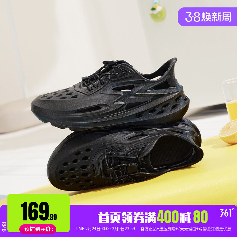BIG3洞洞鞋361户外男鞋运动鞋夏季透气潮流溯溪鞋休闲鞋凉拖鞋