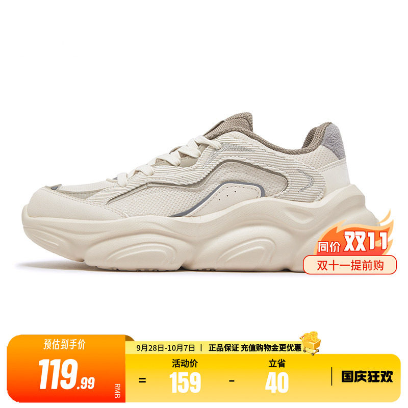 361女鞋运动鞋2026秋季网布鞋子休闲鞋轻便软底厚底增高老爹鞋女