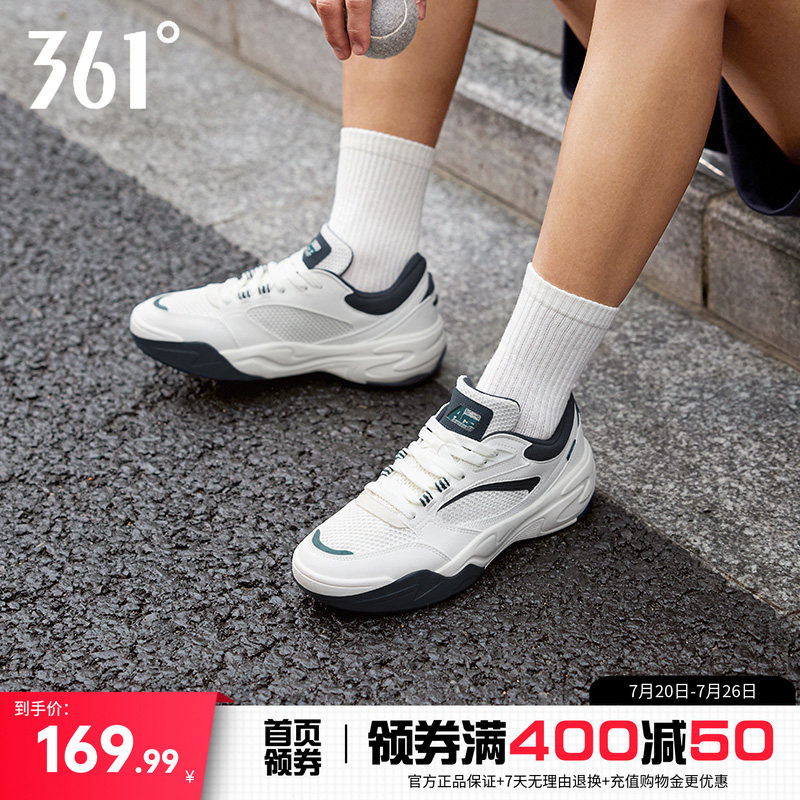361男鞋网面透气运动鞋2026夏季新款软底潮流复古休闲防滑板鞋男