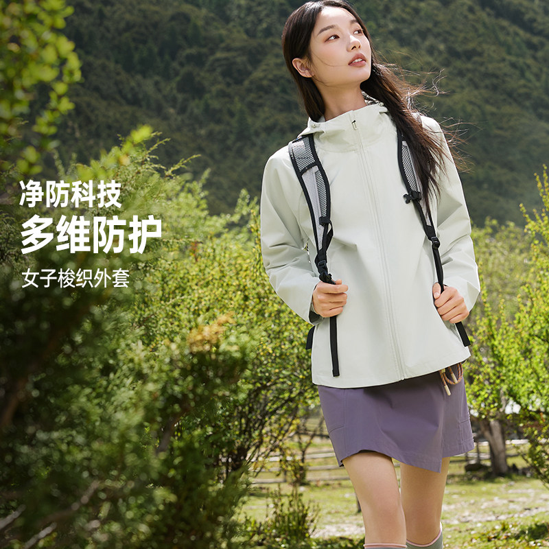 361夹克梭织运动风衣女装
