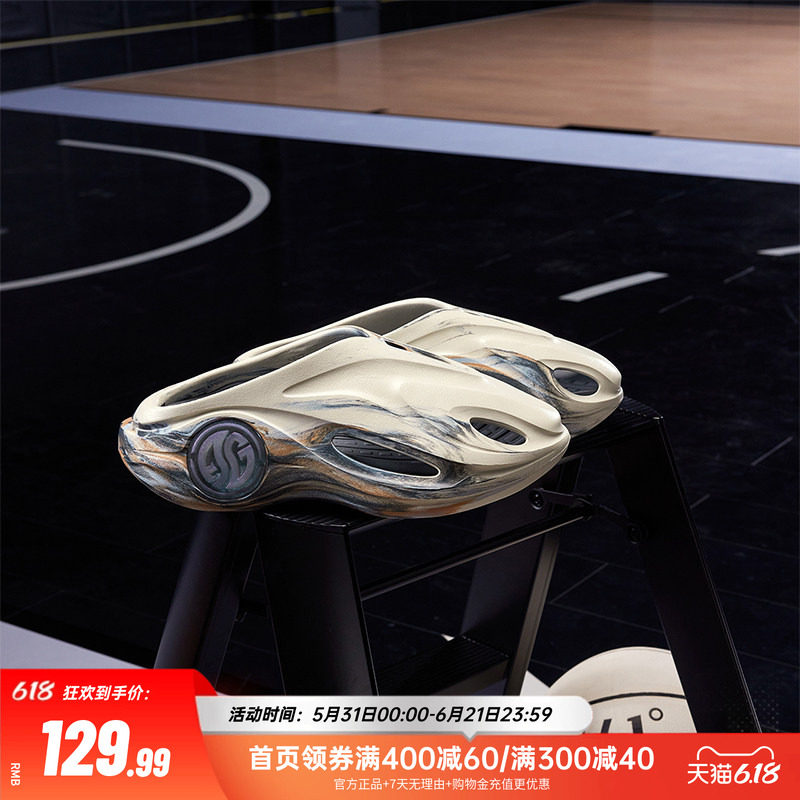 游鲸2洞洞鞋361篮球拖鞋夏季涉水凉拖凉鞋厚底舒适运动拖鞋男