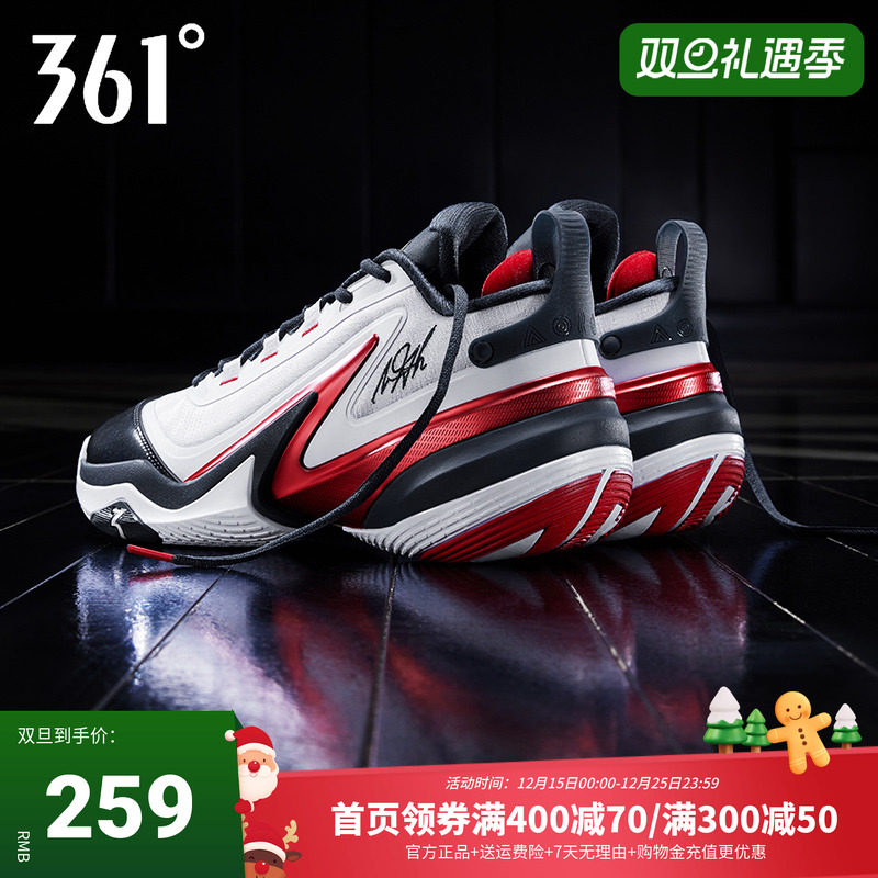 AG5篮球鞋阿隆戈登战靴3