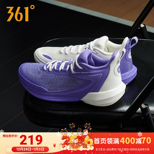 361实战耐磨缓震回弹透气球鞋 一波流2.0篮球鞋 2.0秋季 MOTION ONE