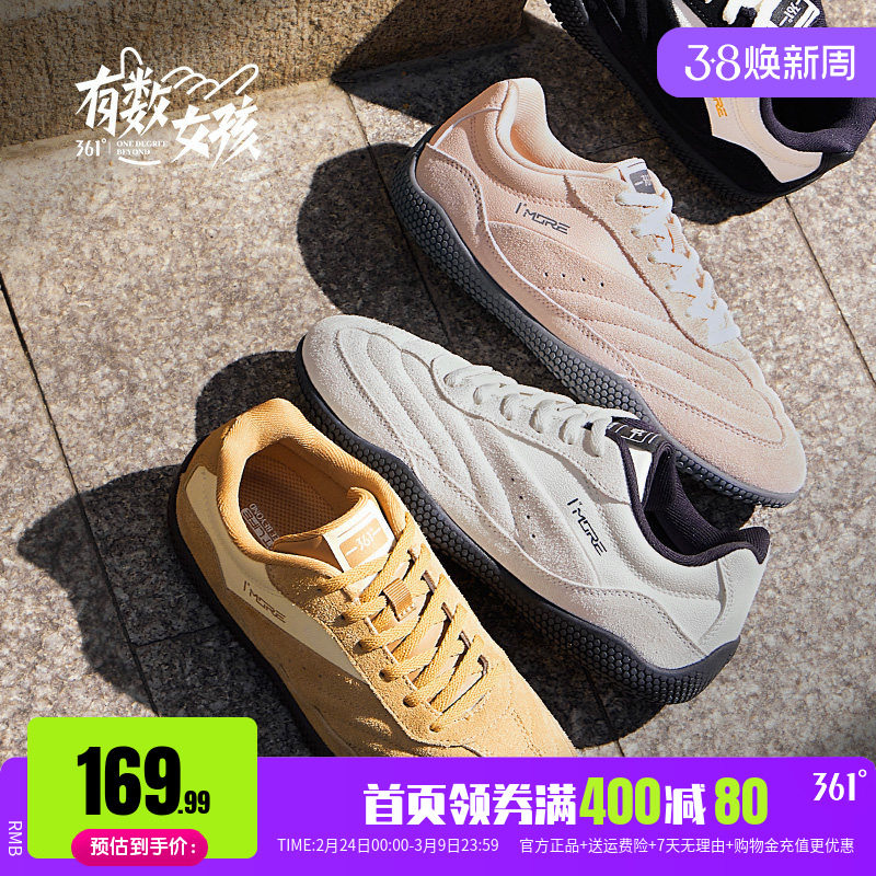 扁扁鞋361运动鞋T头鞋女春季新款薄底鞋子赛车鞋板鞋复古德训鞋女