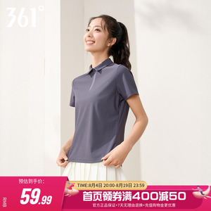 361冰感POLO衫宽松翻领运动T恤