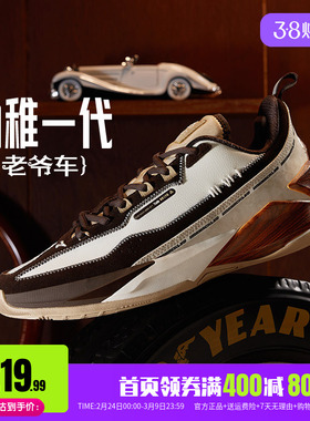 幼稚1篮球鞋361男鞋运动鞋2024冬季专业实战训练耐磨防侧翻球鞋