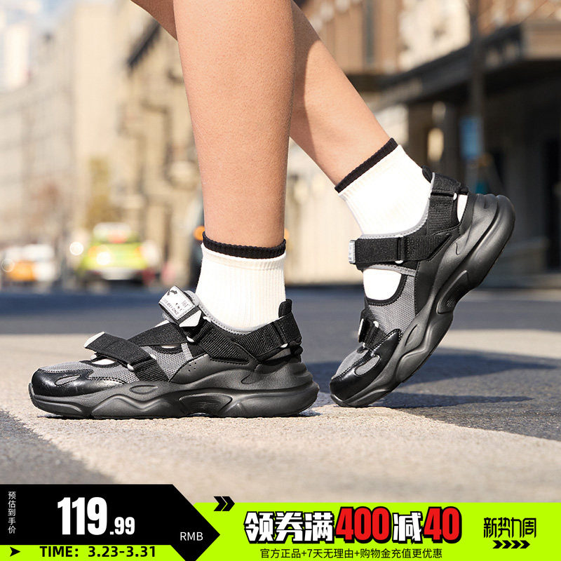 361凉鞋男鞋夏季新款透气镂空运动鞋软底防滑沙滩鞋魔术贴凉拖男