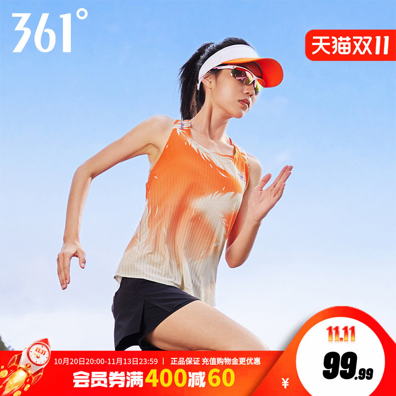 361飞燃AIR运动背心女夏季新款马拉松速干透气跑步服女士训练背心
