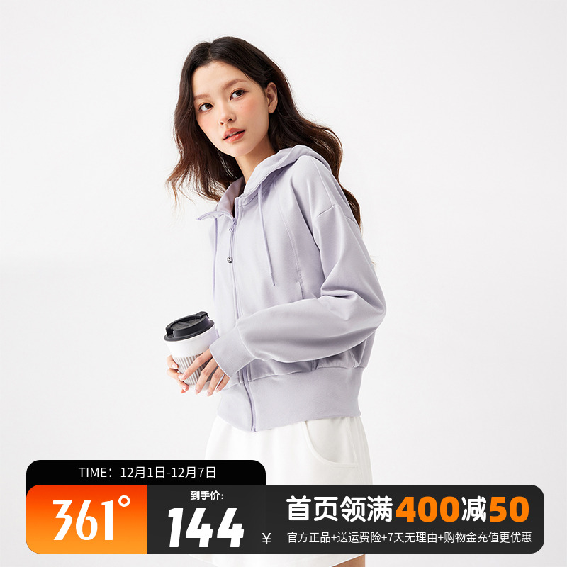 361°连帽卫衣外套女2025秋季新款针织加绒休闲夹克宽松运动上衣