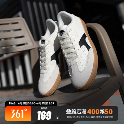挽风361德训鞋男鞋运动鞋2025夏季透气新款鞋子休闲鞋百搭板鞋男