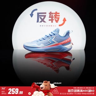 BIG3 5.0 Quick PRO361男鞋运动鞋篮球鞋春秋季实战耐磨球鞋男子