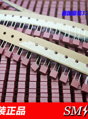 3.15a保险丝 德国原装进口保险丝 方形小体积保险丝 3.15A250v