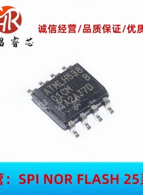 全新原装EEPROM AT24C02C 24C04 24C08 24C16 24C32 24C64 24C128