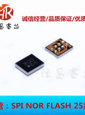 W25Q80DVBYIG 丝印:3CD 全新原装 8Mbits WLCSP-8 1MB 3.3V