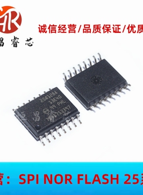N25Q128A13ESF40F 丝印25Q128A13E40 全新原装128Mbit 16MB SOP16