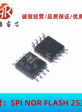 MT25QL128ABB1ESE-0AUT RW330 全新原装 128Mbits SOP8 16MB 3.3V