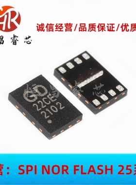 GD25LD20CEIG 22CE GD25LQ20CEIG L2CE 全新原装 2Mbits USON8