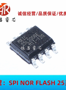 MX25L2006EM1I-12G MX25L2006EM1I 全新原装 2Mbits SOP8 256KB