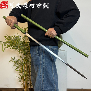 龙泉一体高锰钢可反接竹中剑竹中刀唐横刀手杖唐剑户外防身未开刃