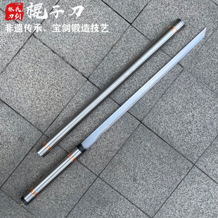 可反接棍子刀龙泉刀剑一体锰钢唐横刀加长款棒子防身冷兵器未开刃