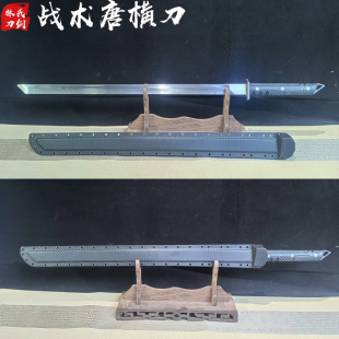 龙泉刀剑现代风战术唐横刀一体高锰钢K鞘武术锻炼户外防身未开刃