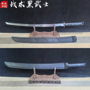 战术绣春刀龙泉一体高锰钢现代风K鞘唐横刀户外防身冷兵器未开刃