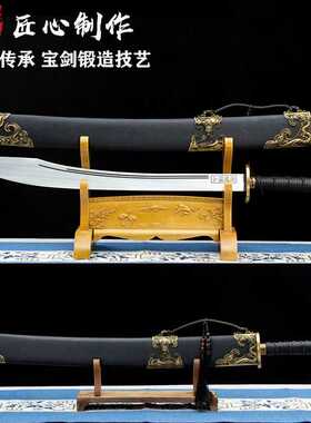 武术单刀牛尾刀训练未开刃