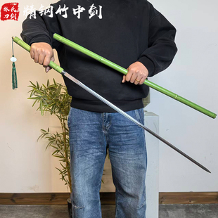龙泉刀剑一体高锰钢竹中剑长款文玩细剑唐剑竹节手杖棍子剑未开刃