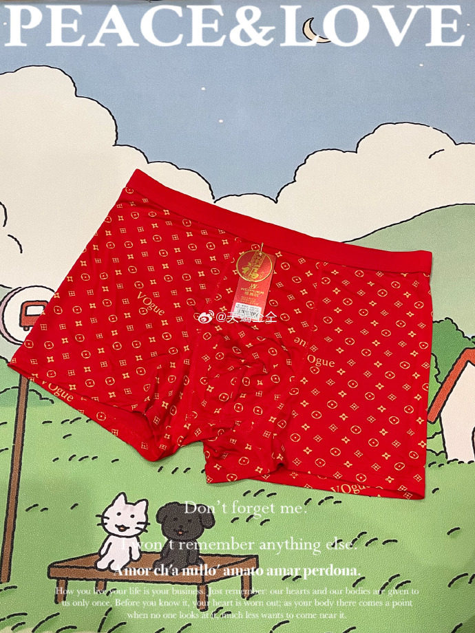 鸿运男士大码内裤竹纤维棉大红色本命年喜庆四角平角短裤头格格家,女士内衣/男士内衣/家居服,男平角内裤,淘宝优惠券,粉丝福利购,淘宝优惠卷