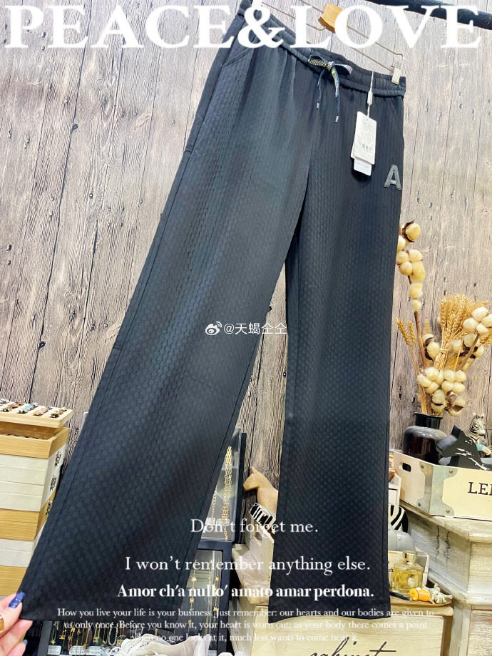 显瘦永信系列柜子588休闲OL高腰直筒暗棋盘格纹长裤原单女装大码