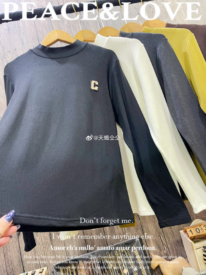 四面弹力绒棉长袖韩版显瘦休闲打底衫加薄绒内搭外穿T恤女装大码