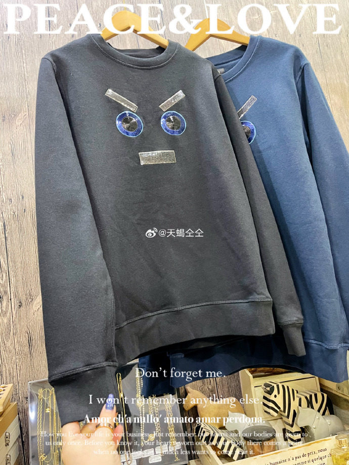 540克轻奢芬芬亮片小怪兽情侣长袖单穿打底棉绒厚卫衣男女装大码