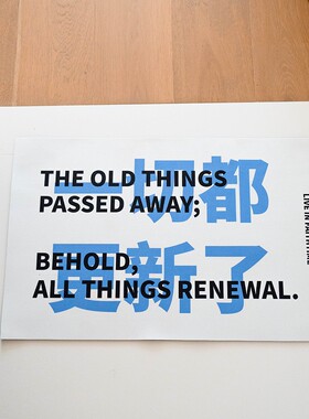 BUER创意浴室吸水地垫速干卫生间门口防滑脚垫硅藻泥地垫防滑地垫