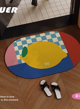 BUER浴室地垫硅藻泥吸水垫卫生间门口吸水速干防滑垫美式复古地毯