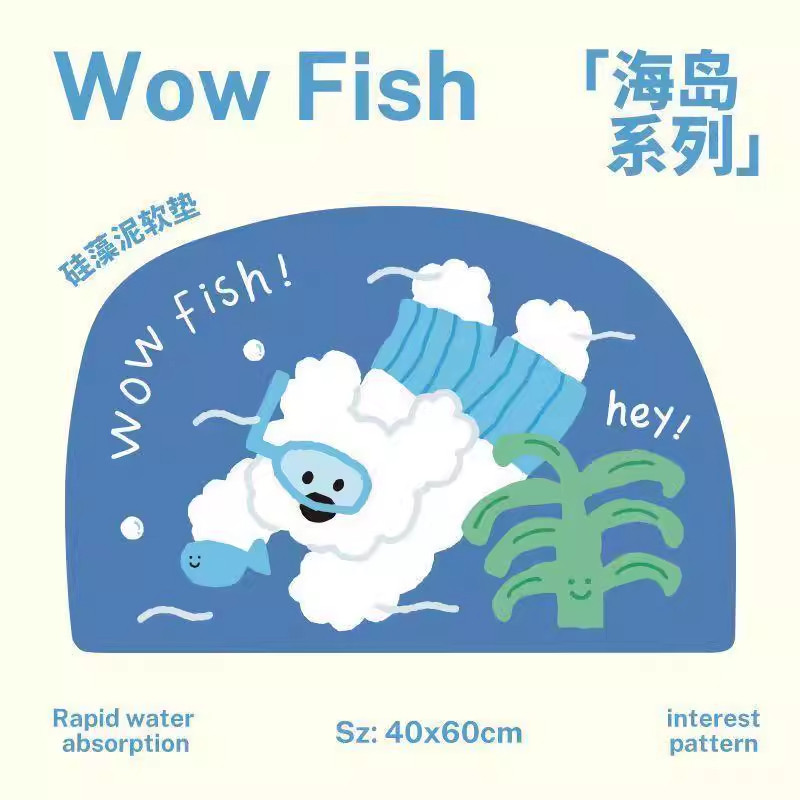 可爱动物浴室地垫硅藻泥吸水软垫卫生间门口吸水防滑垫卫生间地垫