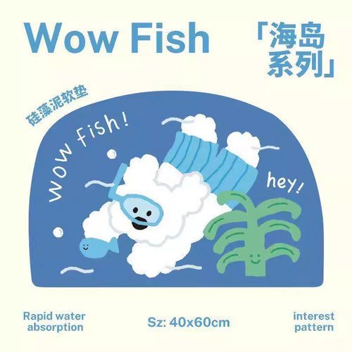 可爱动物浴室地垫硅藻泥吸水软垫卫生间门口吸水防滑垫卫生间地垫