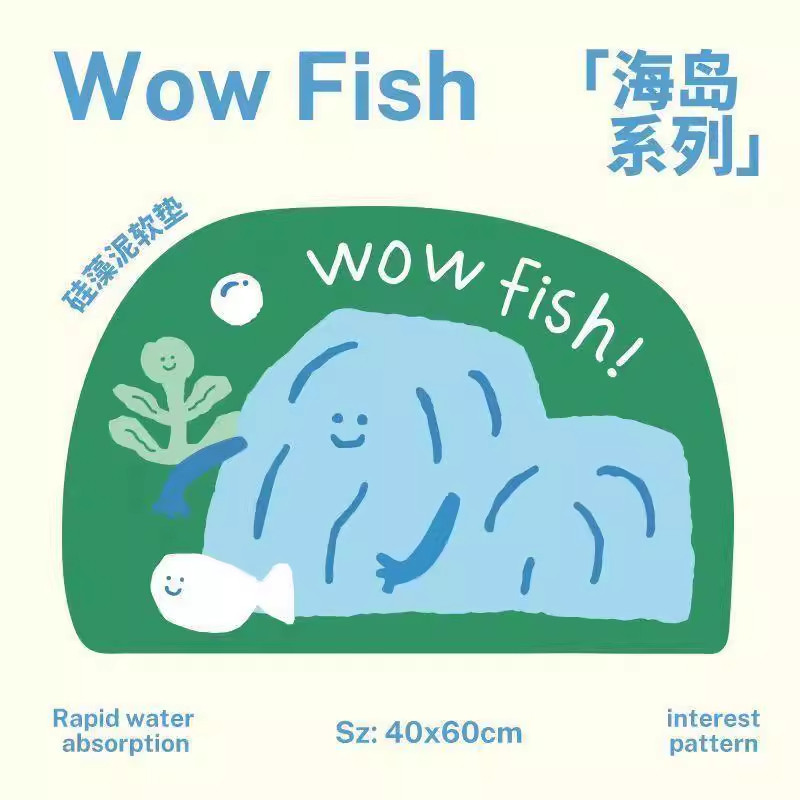 可爱动物浴室地垫硅藻泥吸水软垫卫生间门口吸水防滑垫卫生间地垫