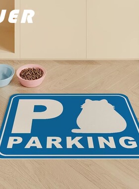 BUER创意宠物餐垫猫咪宠物垫宠物专用垫子pvc可擦洗防水皮革餐垫