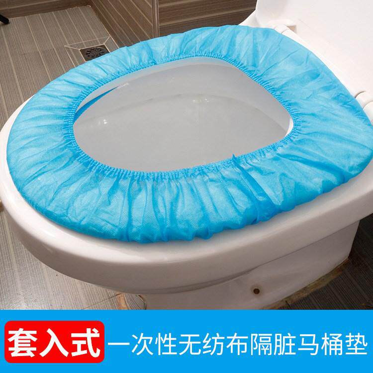 一次性马桶垫无纺布防水儿童酒店马桶套坐垫纸卫生间厕所加厚加宽|ruв категории семья/личные чистящие средства, ванная приборов/принадлежности для ванной, 马桶套/унитаза - от Buy2taobao.com для оказания профессиональной услуги покупки агента Taobao