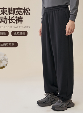 NNID可束脚宽松运动长裤25年秋季新款口袋拉链阔腿休闲裤KS189