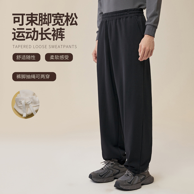 NNID可束脚宽松运动长裤25年秋季新款口袋拉链阔腿休闲裤KS189