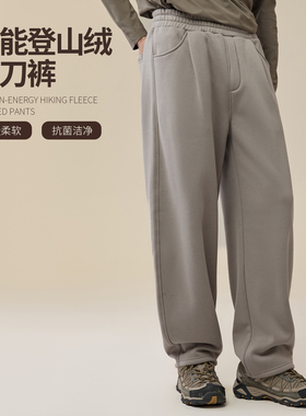 NNID碳能登山绒弯刀裤25年秋冬季保暖抗菌男士休闲裤KS211