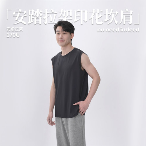 NONEEDINDEED运动坎肩背心