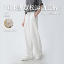 NNID可束脚宽松运动长裤25年春秋季新款口袋拉链阔腿卫裤休闲裤男