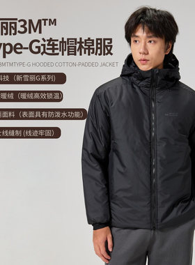 NNID东丽3M™Type-G新雪丽连帽100g棉服26冬防泼水男士外套KS287