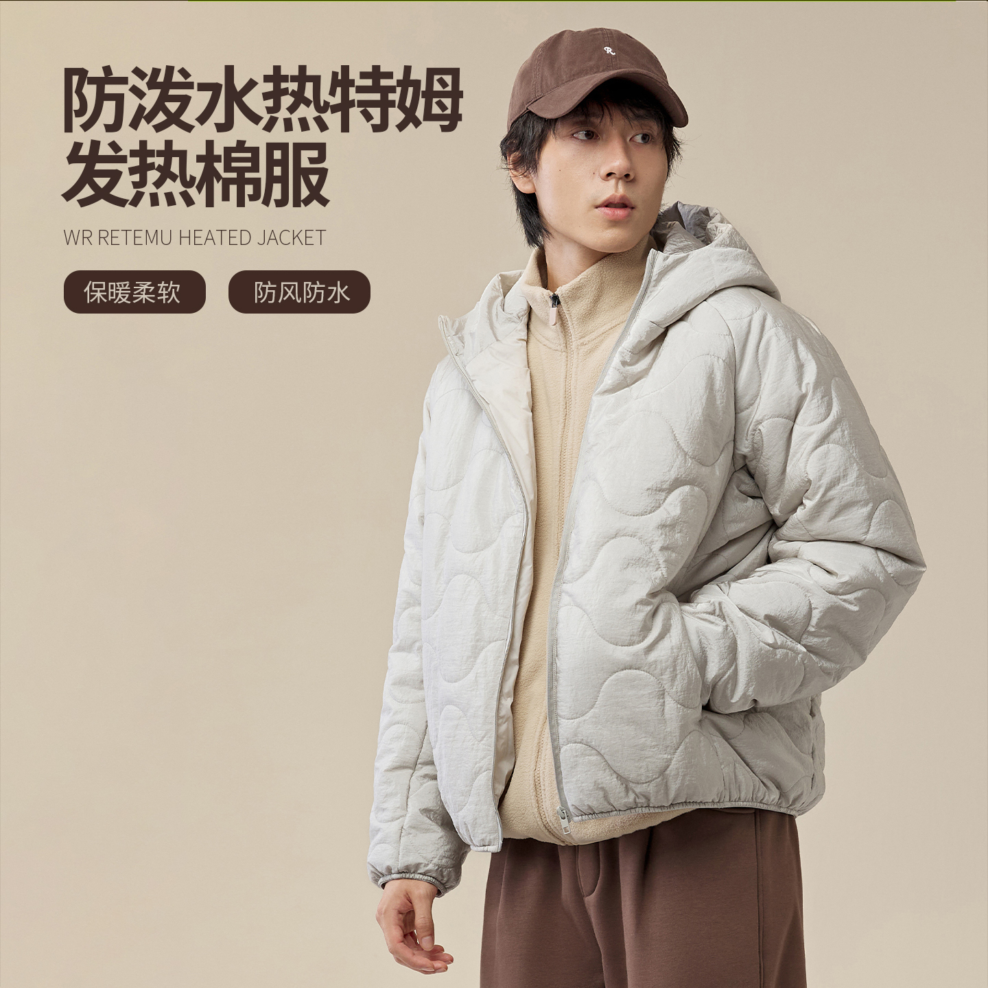NNID防泼水热特姆发热棉服25年冬季防风防水男士保暖外套KS215