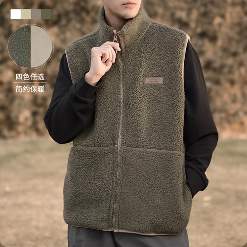 NNID复古仿羊羔绒拼接加绒加厚立领双面背心马甲男女KS026/KS116