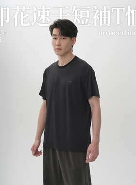 NNID速干印花logo短袖T恤男2025年夏季户外防晒吸湿排汗运动上衣