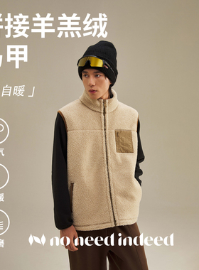 NNID休闲拼接撞色立领仿羊羔绒马甲多口袋背心外套男女款KS116